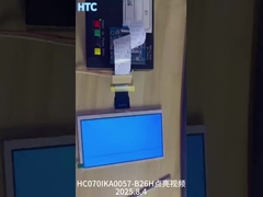 প্রশস্ত তাপমাত্রা 7 ইঞ্চি আইপিএস স্ক্রিন এলসিডি টিএফটি ডিসপ্লে 1024x600 রেজোলিউশন